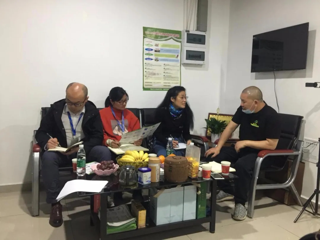 湖南思洋互聯網產業發展有限公司熊蘋教授蒞臨九農王考察指導(圖2) 湖南思洋互聯網產業發展有限公司熊蘋教授蒞臨九農王考察指導(圖2)